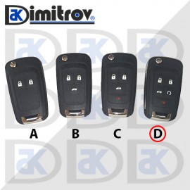 Кутийка ключ Chevrolet Camaro Cruze Equinox Malibu Sonic Spark Volt 